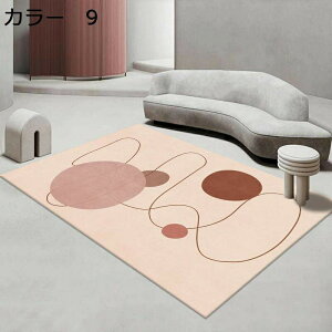 y20%OFFN[|zO@200×300cm@􂦂@k@ʔNgp@@zbgJ[ybgΉ@~ߕt@yʁ@g[Ή@[Ή@J[ybg@􉽊w@h@O}bg@