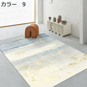 y20%OFFN[|zO@200×300cm@􂦂@k@I[V[Y@~߁@@zbgJ[ybgΉ@h@[Ή@g[Ή@p@ԁ@rO@O}bg@J[