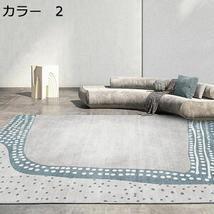 y20%OFFN[|zO@200×300cm@􂦂@k@I[V[Y@~߁@@zbgJ[ybgΉ@O}bg@J[ybg@h@[Ή@g[Ή@p@ԁ@