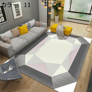 y20%OFFN[|zO@􂦂@200×300cm@@k@g[Ή@I[V[Y@O}bg@zbgJ[ybgΉ@[Ή@yʁ@ᔽ@h@~߁@p@r