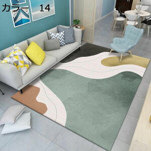 y20%OFFN[|zO@􂦂@200×300cm@@k@g[Ή@I[V[Y@O}bg@zbgJ[ybgΉ@[Ή@yʁ@ᔽ@h@~߁@p@r