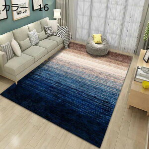 y20%OFFN[|zO@􂦂@200×300cm@@k@g[Ή@I[V[Y@O}bg@zbgJ[ybgΉ@[Ή@yʁ@ᔽ@h@~߁@p@r