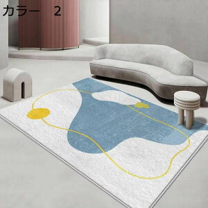 y20%OFFN[|zO@􂦂@200×300cm@@k@g[Ή@I[V[Y@O}bg@zbgJ[ybgΉ@[Ή@yʁ@ᔽ@h@~߁@p@r