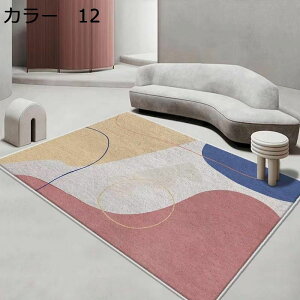 y20%OFFN[|zO@􂦂@200×300cm@@k@g[Ή@I[V[Y@O}bg@zbgJ[ybgΉ@[Ή@yʁ@ᔽ@h@~߁@p@r