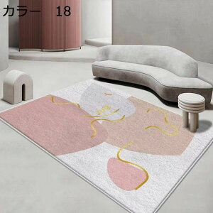 y20%OFFN[|zO@􂦂@200×300cm@@k@g[Ή@I[V[Y@O}bg@zbgJ[ybgΉ@[Ή@yʁ@ᔽ@h@~߁@p@r