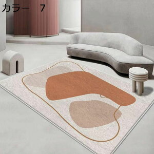 y20%OFFN[|zO@􂦂@200×300cm@@k@g[Ή@I[V[Y@O}bg@zbgJ[ybgΉ@[Ή@yʁ@ᔽ@h@~߁@p@r