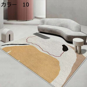 y20%OFFN[|zO@􂦂@200×300cm@@k@g[Ή@I[V[Y@O}bg@zbgJ[ybgΉ@[Ή@yʁ@ᔽ@h@~߁@p@r