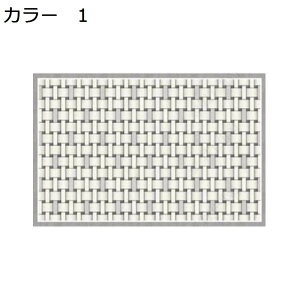 y20%OFFN[|zO@􂦂@160×230cm@@k@g[Ή@I[V[Y@O}bg@zbgJ[ybgΉ@[Ή@yʁ@ᔽ@h@~߁@p@r