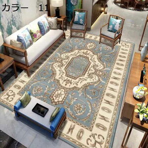 y20%OFFN[|zO@􂦂@200×300cm@@k@g[Ή@I[V[Y@O}bg@zbgJ[ybgΉ@[Ή@yʁ@ᔽ@h@~߁@p@r