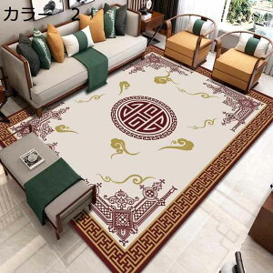 y20%OFFN[|zO@􂦂@200×300cm@@k@g[Ή@I[V[Y@O}bg@zbgJ[ybgΉ@[Ή@yʁ@ᔽ@h@~߁@p@r