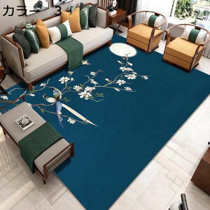 y20%OFFN[|zO@􂦂@200×300cm@@k@g[Ή@I[V[Y@O}bg@zbgJ[ybgΉ@[Ή@yʁ@ᔽ@h@~߁@p@r