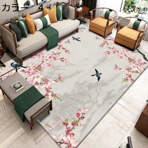 y20%OFFN[|zO@􂦂@200×300cm@@k@g[Ή@I[V[Y@O}bg@zbgJ[ybgΉ@[Ή@yʁ@ᔽ@h@~߁@p@r