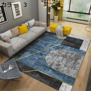 y20%OFFN[|zO@􂦂@200×300cm@@k@g[Ή@I[V[Y@O}bg@zbgJ[ybgΉ@[Ή@yʁ@ᔽ@h@~߁@p@r