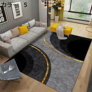 y20%OFFN[|zO@􂦂@200×300cm@@k@g[Ή@I[V[Y@O}bg@zbgJ[ybgΉ@[Ή@yʁ@ᔽ@h@~߁@p@r