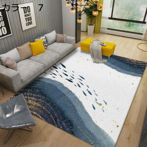 y20%OFFN[|zO@􂦂@200×300cm@@k@g[Ή@I[V[Y@O}bg@zbgJ[ybgΉ@[Ή@yʁ@ᔽ@h@~߁@p@r