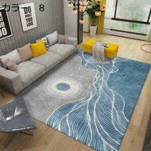 y20%OFFN[|zO@􂦂@200×300cm@@k@g[Ή@I[V[Y@O}bg@zbgJ[ybgΉ@[Ή@yʁ@ᔽ@h@~߁@p@r