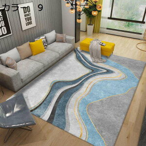 y20%OFFN[|zO@􂦂@200×300cm@@k@g[Ή@I[V[Y@O}bg@zbgJ[ybgΉ@[Ή@yʁ@ᔽ@h@~߁@p@r