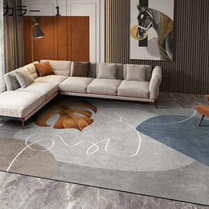 y20%OFFN[|zO@200×300cm@􂦂@k@ʔNgp@@zbgJ[ybgΉ@􉽊w@~ߕt@h@yʁ@g[Ή@[Ή@J[ybg@O}bg@