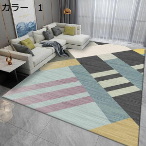 y20%OFFN[|zO@200×300cm@􂦂@k@I[V[Y@~߁@@zbgJ[ybgΉ@O}bg@J[ybg@h@[Ή@g[Ή@p@ԁ@