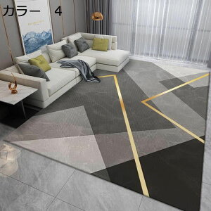 y20%OFFN[|zO@200×300cm@􂦂@k@I[V[Y@~߁@@zbgJ[ybgΉ@O}bg@J[ybg@h@[Ή@g[Ή@p@ԁ@