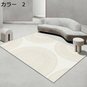 y20%OFFN[|zO}bg@k@􂦂@@200×300cm@~߁@ʔN@[Ή@yʁ@zbgJ[ybgΉ@g[Ή@h@ᔽ@RۖhL@p@ԁ@r