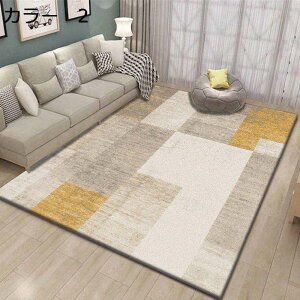 y20%OFFN[|zO@200×300cm@􂦂@k@I[V[Y@~߁@@zbgJ[ybgΉ@O}bg@J[ybg@h@[Ή@g[Ή@p@ԁ@