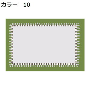 y20%OFFN[|zO@􂦂@200×300cm@k@yʁ@@~߁@ʔNgp@h@g[Ή@zbgJ[ybgΉ@[Ή@O}bg@rO@ԁ@J[ybg@