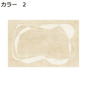 y20%OFFN[|zO@􂦂@200×300cm@k@yʁ@@~߁@ʔNgp@h@g[Ή@zbgJ[ybgΉ@[Ή@O}bg@rO@ԁ@J[ybg@