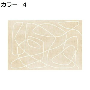 y20%OFFN[|zO@􂦂@200×300cm@k@yʁ@@~߁@ʔNgp@h@g[Ή@zbgJ[ybgΉ@[Ή@O}bg@rO@ԁ@J[ybg@