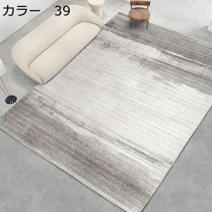 y20%OFFN[|zO}bg@􂦂@@k@200×300cm@~߁@ʔN@zbgJ[ybgΉ@g[Ή@[Ή@yʁ@ᔽ@h@RۖhL@rO@ԁ@