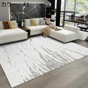 y20%OFFN[|zO}bg@􂦂@@k@200×300cm@~߁@ʔN@zbgJ[ybgΉ@g[Ή@[Ή@yʁ@ᔽ@h@RۖhL@rO@ԁ@