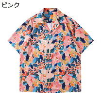 楽天市場】アロハシャツ ピンクの通販
