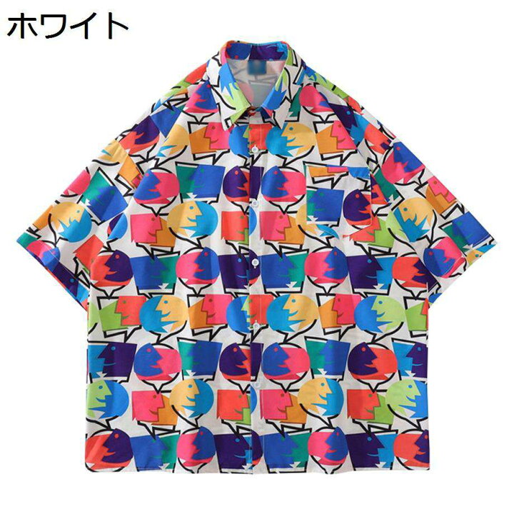 楽天市場】【20%OFFクーポン】アロハシャツ メンズ 半袖 ハワイ風 