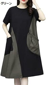 y20%OFFN[|`z s[X fB[X `jbN gbvX Os[X  }LV ̌^Jo[   s 傫TCY t L-4XL