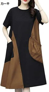 y20%OFFN[|`z s[X fB[X `jbN gbvX Os[X  }LV ̌^Jo[   s 傫TCY t L-4XL