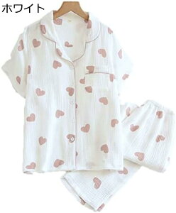 y20%OFFN[|`zfB[X pW} [EFAZbg K[[ ԕ  ㉺Zbg  pc OJ EFXgS Y{  QԒ fB[XpW} iCgEFA 