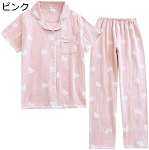 y20%OFFN[|`zfB[X pW} [EFAZbg K[[ ԕ  ㉺Zbg  pc OJ EFXgS Y{  QԒ fB[XpW} iCgEFA 