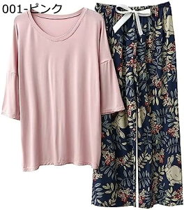 y20%OFFN[|`zpW} fB[X  ێ ɂ₳   킢  ㉺Zbg [EFA zʋC  ΂ QԒ  c wl ̓ o