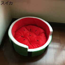 【全店10%OFFクーポン】ペットベッド 秋冬 家庭 快適 ペット 西瓜ベッド 夏 ペットハウス 小型犬 猫ハウス 犬ハウス 果物ハウス M 犬 猫 用 かわいい ペット ベッド 果物デザイン レッド 愛犬 愛猫 が 快適 生活 スイカ L（10KG内）