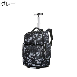y20%OFFN[|`zbNL[ 3way LX^[obO 35L L[obO ^ 2~3Ή 2 H g[obO Y fB[X s h o sobO X[cP[X