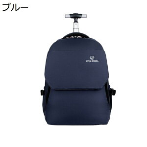 y20%OFFN[|`zbNL[ 3way LX^[obO 30L L[obO ^ 2~3Ή 2 H g[obO Y fB[X s h o sobO X[cP[X