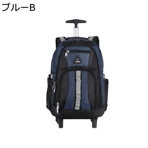 y20%OFFN[|`zbNL[ 3way LX^[obO 45L L[obO ^ 2~3Ή 2 H g[obO Y fB[X s h o sobO X[cP[X