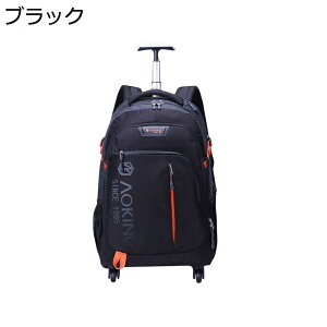 y20%OFFN[|`zbNL[ 3way LX^[obO 35L L[obO ^ 2~3Ή 4 H g[obO Y fB[X s h o sobO X[cP[X