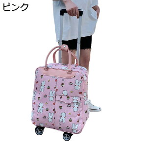 y20%OFFN[|`zbNL[ 3way LX^[obO 30L L[obO ^ 2~3Ή 4 H g[obO Y fB[X s h o sobO X[cP[X