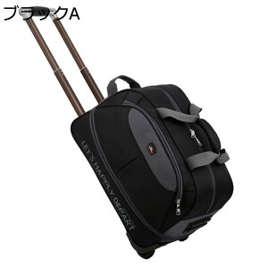 y20%OFFN[|`z{XgL[ 2way LX^[obO 40L L[obO ܂肽 e 2 H g[obO Y fB[X s h o sobO X[cP[X