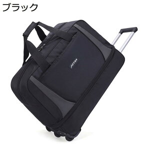 y20%OFFN[|`z{XgL[ 2way LX^[obO 55L L[obO ܂肽 e 3 H g[obO Y fB[X s h o sobO X[cP[X