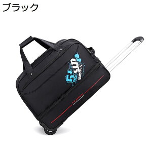 y20%OFFN[|`z{XgL[ 2way LX^[obO 55L L[obO ܂肽 e 3 H g[obO Y fB[X s h o sobO X[cP[X