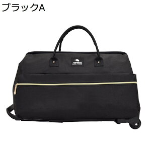 y20%OFFN[|`z{XgL[ 2way LX^[obO 30L L[obO ܂肽 e 2 H g[obO Y fB[X s h o sobO X[cP[X