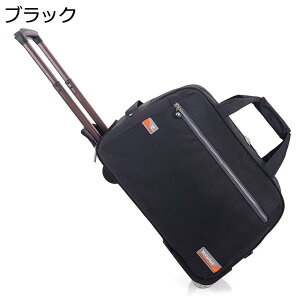 y20%OFFN[|`z{XgL[ 2way LX^[obO 40L L[obO ܂肽 e 2 H g[obO Y fB[X s h o sobO X[cP[X