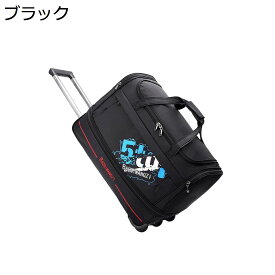 【20％OFFクーポン付き】ボストンキャリー 2way キャスターバッグ 70L キャリーバッグ 折りたたみ 大容量 3輪 撥水加工 トロリーバッグ メンズ レディース 旅行 合宿 出張 旅行バッグ スーツケース